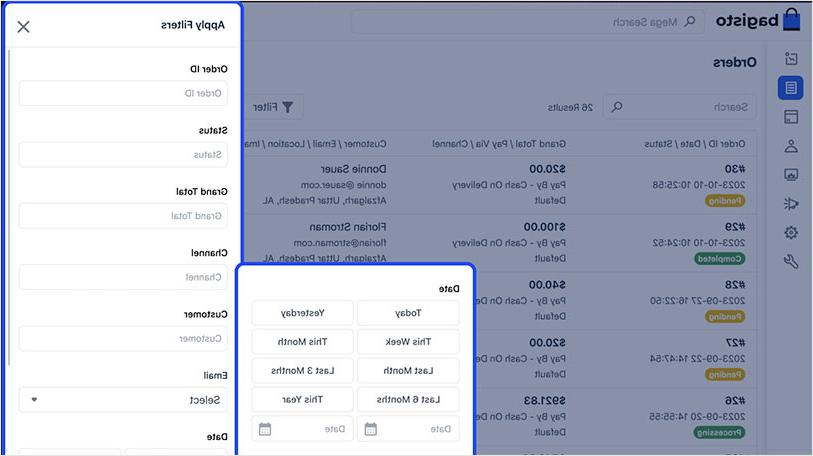 bagisto 2的截图1.0 dashboard report