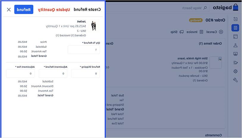 bagisto 2的截图.0 shipment creation